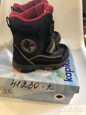 Зимние ботинки Kapika 25 Зимние ботинки Kapika 25