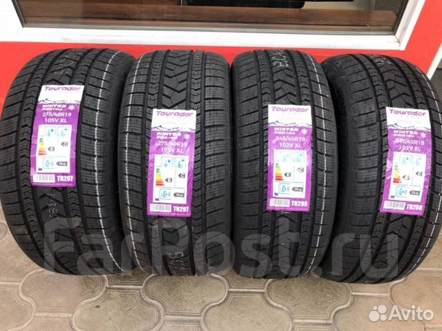 Зимние шины 245/45R19 275/40R19 Mercedes W221 W222