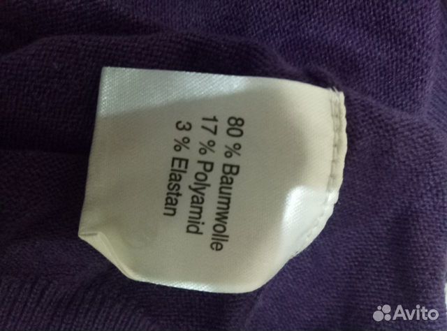 Жилет мужской Watsons