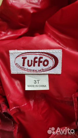 Комбинезон непромокаемый Tuffo на 3 года