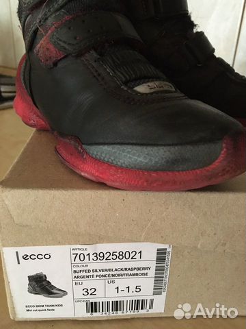 Кроссовки Ecco с шерстью 32 маркировка