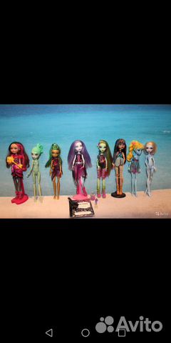 Monster High Monster High