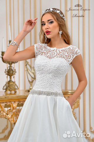 Свадебное платье Jasmine Empire