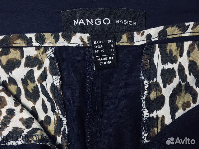 Юбка mango Юбка mango