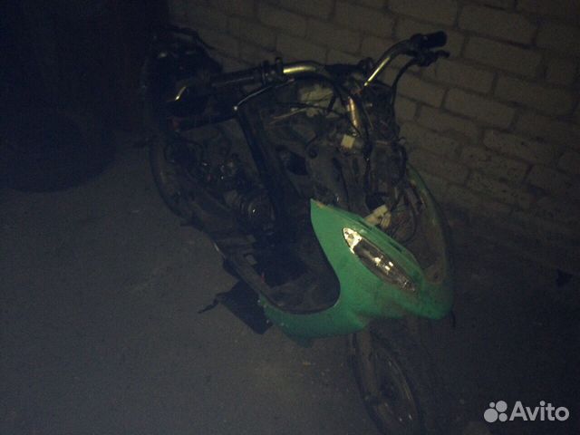 Honda Dio