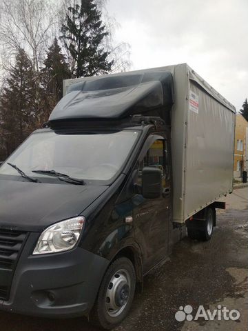 Грузопeрeвозки. Газель. Переезды. Грузчики. 24/7 ч