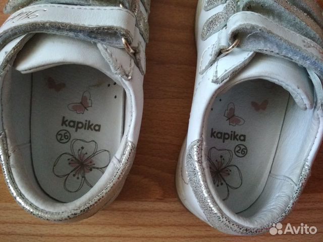 Детские полуботинки Kapika, 26 размер Детские полуботинки Kapika, 26 размер