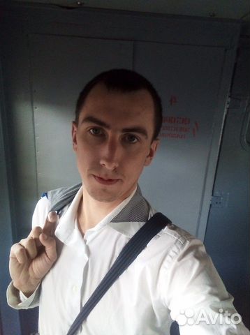 Пеший курьер Пеший курьер