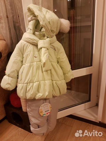 Костюм зимний Malek baby 92-98 Костюм зимний Malek baby 92-98