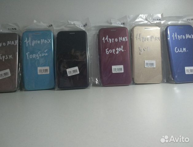 Чехол книжка iPhone 11 / pro / max Чехол книжка iPhone 11 / pro / max