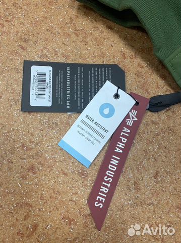 Куртка бомбер Alpha Industries MA-1 Natus Quilted Куртка бомбер Alpha Industries MA-1 Natus Quilted