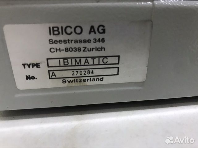Брошюратор на пластиковую пружину Ibico Ibimatic