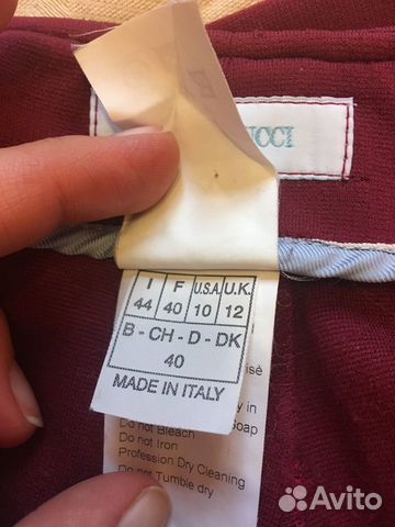 Emilio Pucci Polo Ralph Lauren Emilio Pucci Polo Ralph Lauren