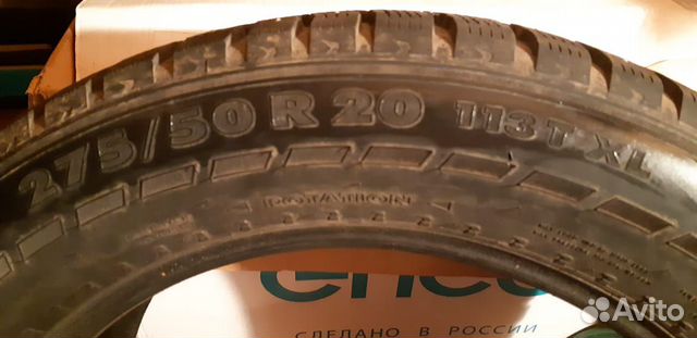 Зимние шины Nokian Hаkkаpeliittа 7 suv 275/50/20 1 Зимние шины Nokian Hаkkаpeliittа 7 suv 275/50/20 1