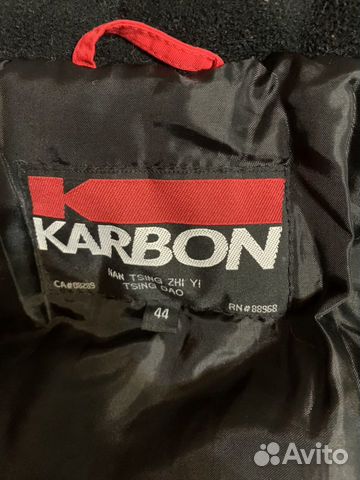 Продам горнолыжный комбинезон Продам горнолыжный комбинезон