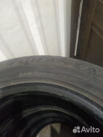 Продаю летнюю резину