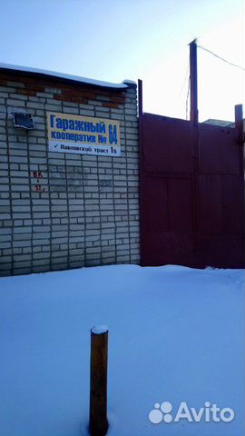 Гараж, 18 м² Гараж, 18 м²