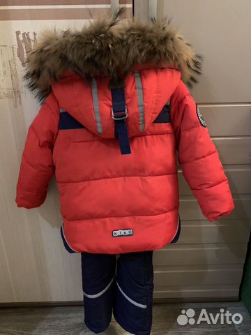 Продам крутой зимний костюм