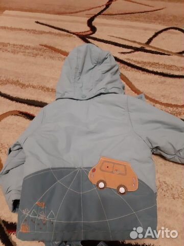 Комплект зимний детский Kiko (куртка и полукомбине Комплект зимний детский Kiko (куртка и полукомбине