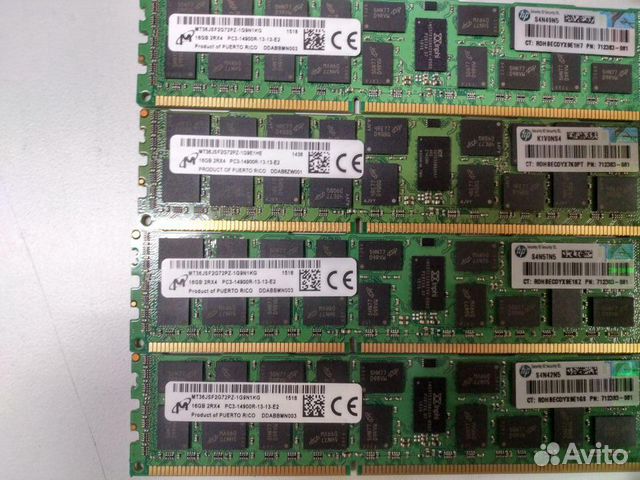 Серверная оперативная память DDR3 16gb Серверная оперативная память DDR3 16gb