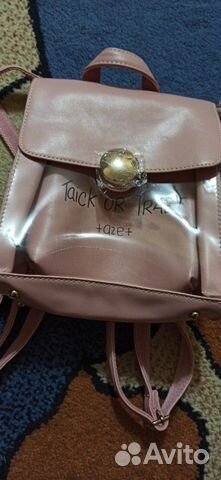 Женская сумка-рюкзак