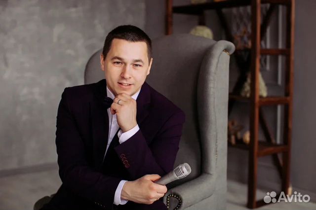 Ведущий