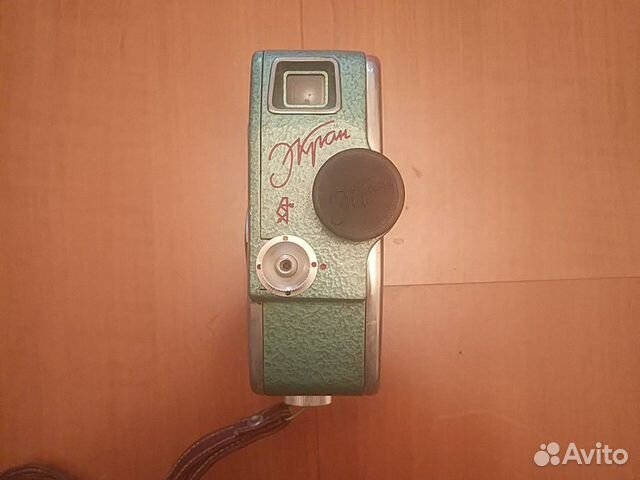 Камера экран, СССР Камера экран, СССР