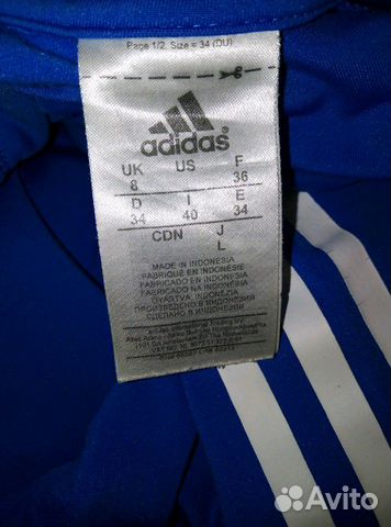 Водолазка adidas Водолазка adidas
