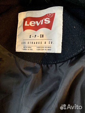Bomber Levi’s