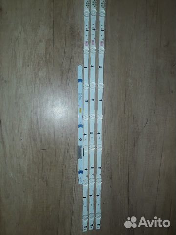 Продам подсветку для те-ра SAMSUNG UE32H4000AK