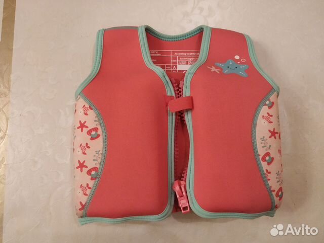 Жилет для плавания mothercare