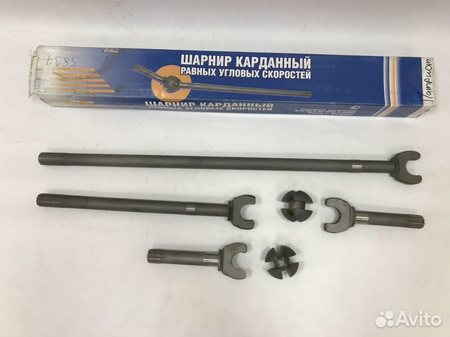 Большой Магазин Запчастей Уаз В Ульяновске Большой Магазин Запчастей Уаз В Ульяновске