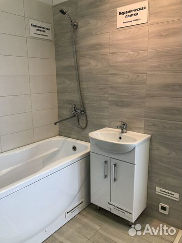 1-к квартира, 35.5 м², 7/12 эт. 1-к квартира, 35.5 м², 7/12 эт.