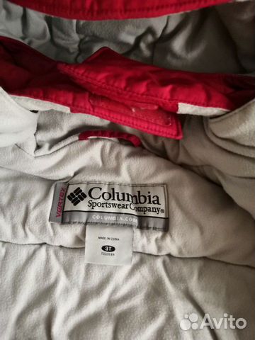 Куртка зимняя Columbia