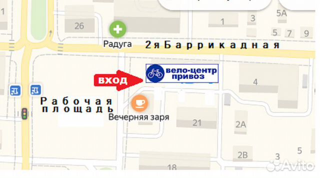 Ледянки ватрушки салазки Ледянки ватрушки салазки