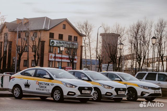 Аренда авто под такси Аренда авто под такси