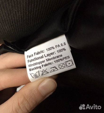 Новая кофта Windstopper, L Новая кофта Windstopper, L