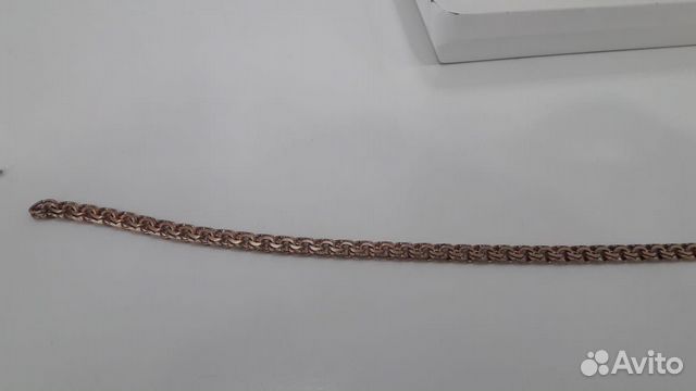 Золотая цепь Золотая цепь