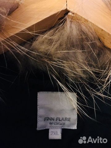 Пуховик finn flare Пуховик finn flare