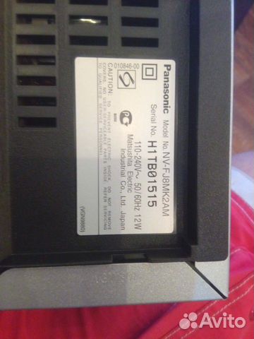 Видеомагнитофон Panasonic с пультом Видеомагнитофон Panasonic с пультом