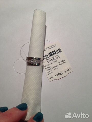 Серебряные кольца Sunlight