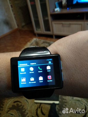 Smart watch