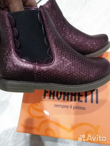 Сапоги для Девочки