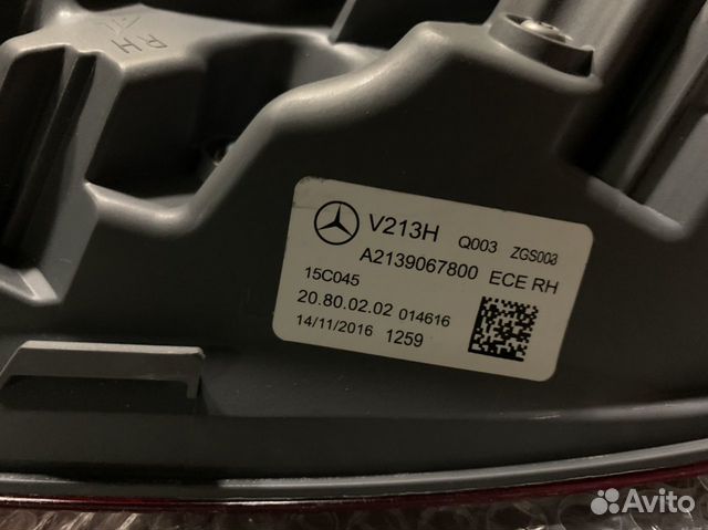 Комплект фонарей 213 Mercedes Benz