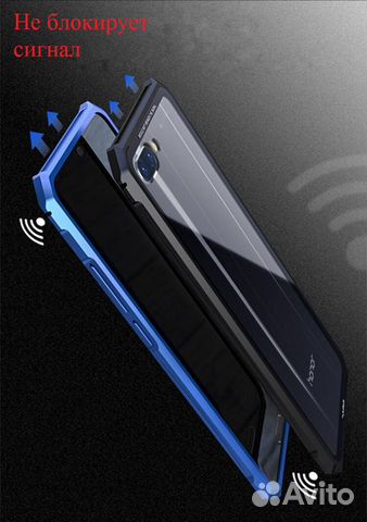 Металлический чехол для Honor 10