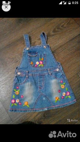 Комбинезон Комбинезон