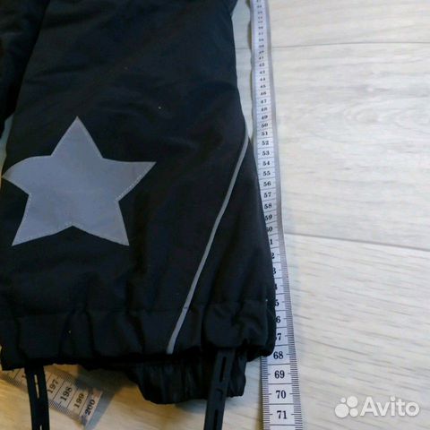 Зимние штаны Molo 116 Новые Зимние штаны Molo 116 Новые