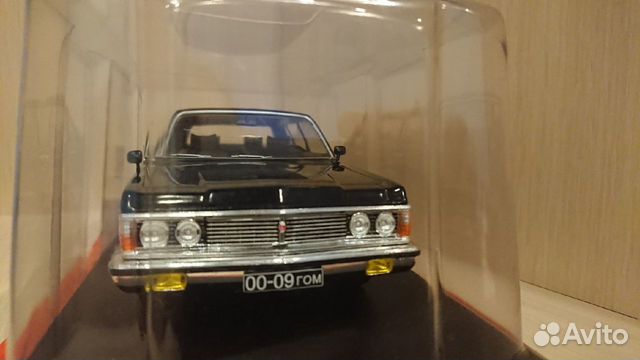Легендарные советские автомобили 1:24 газ-14 Чайка Легендарные советские автомобили 1:24 газ-14 Чайка