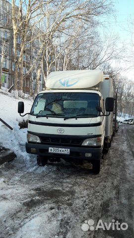 Грузоперевозки Грузоперевозки