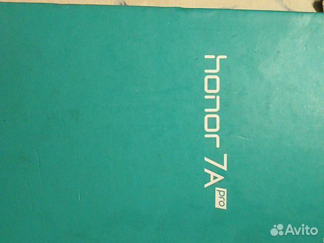 Honor7A pro Honor7A pro